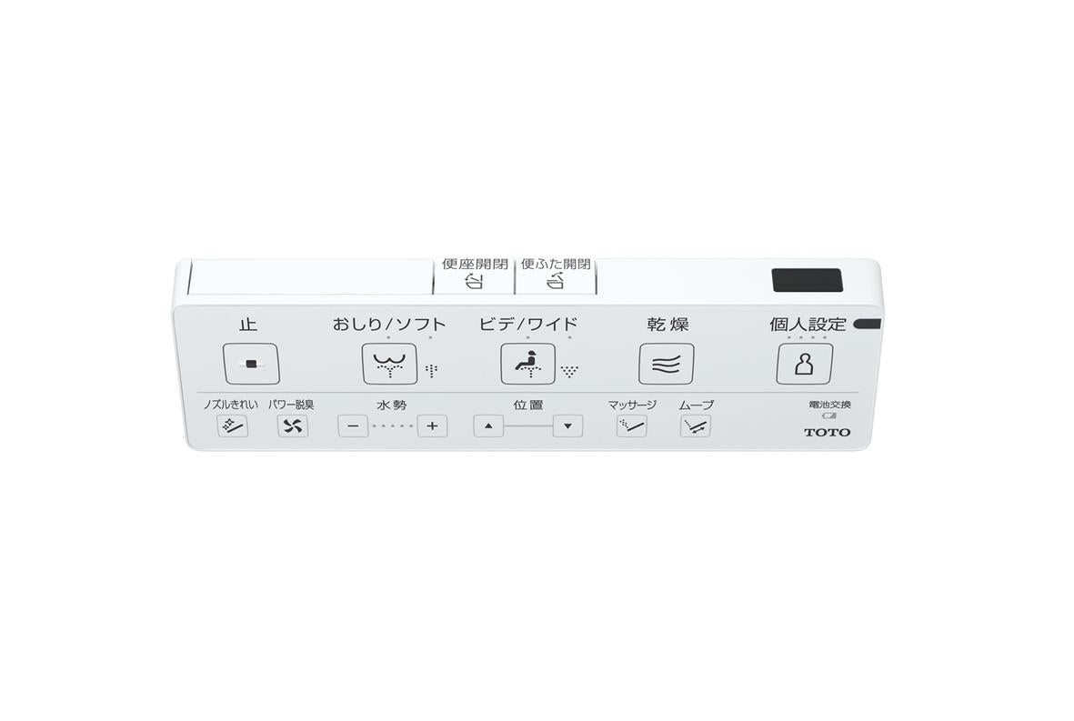 【アウトレット品】TOTOトイレ便座 TFC-4744 #NW1 ウォシュレットアプリコットF4